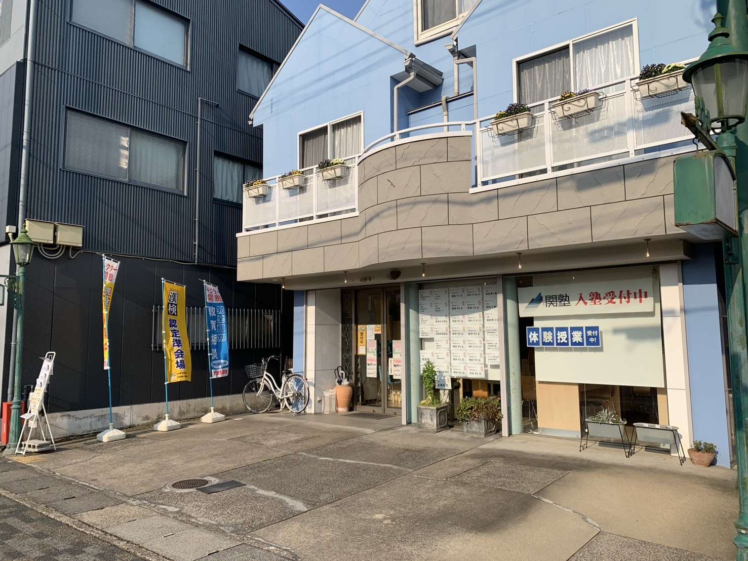 自分のための活動が、自己肯定感に？「継続」がもたらす嬉しいご褒美